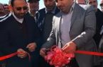 افتتاح‌ پروژه های گروه ساخت نهضت ملی مسکن در شهرستان میانه
