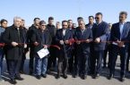 افتتاح ۲۰۰ میلیارد تومان طرح زیرساختی در شهرک صنعتی بعثت