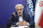 ناکارآمدی نظام اداری کشور؛ عامل نارضایتی مردم