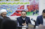 افتتاح هم‌زمان ۱۰۷ طرح کشاورزی با ۱۳۳۴ میلیارد تومان اعتبار به مناسبت دهه فجر