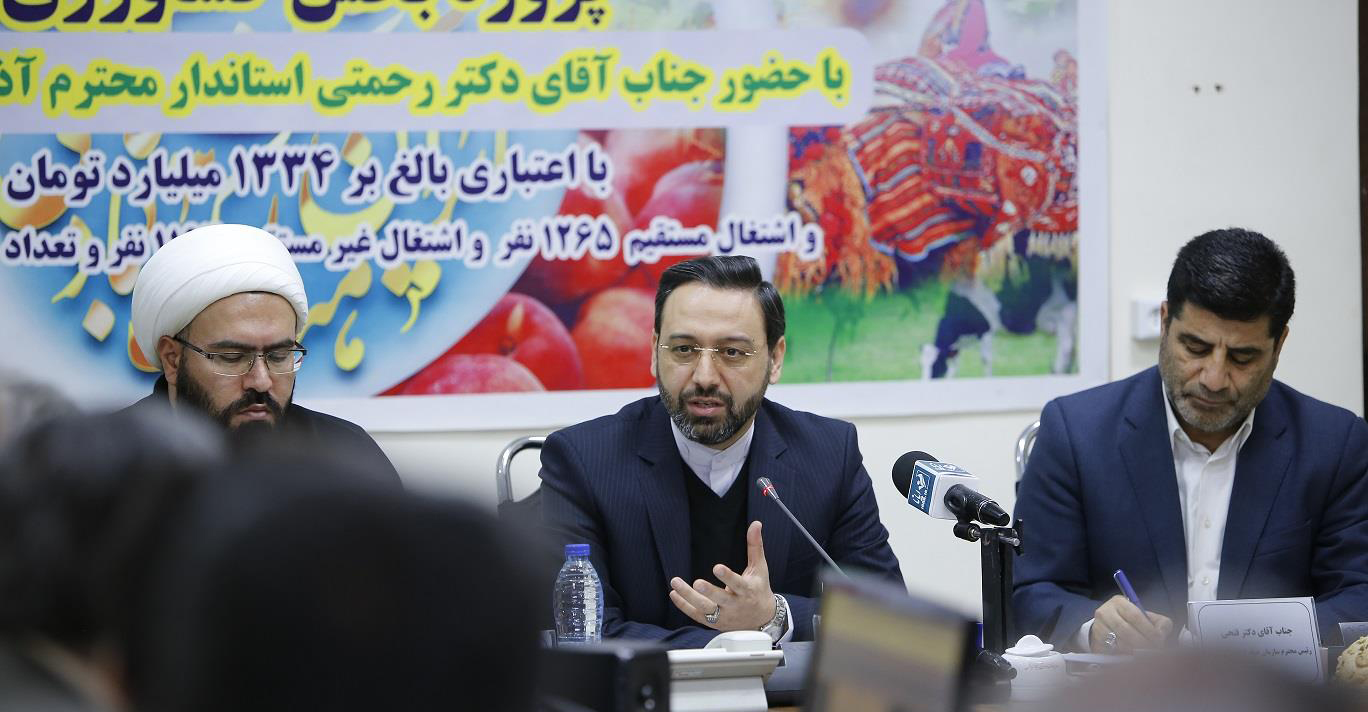 افتتاح هم‌زمان ۱۰۷ طرح کشاورزی با ۱۳۳۴ میلیارد تومان اعتبار به مناسبت دهه فجر