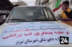 طرح واکسیناسیون رایگان دام‌ها در ۲۰۰ روستای آذربایجان‌شرقی آغاز شد