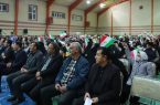 برگزاری جشن ۴۵ سالگی انقلاب اسلامی در شهر جدید سهند