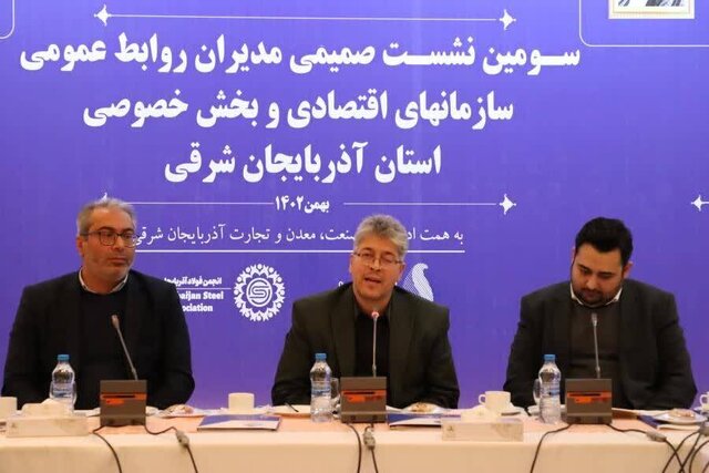 مدیران روابط عمومی؛ سربازان خط مقدم جهاد تبیین