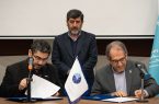 امضای تفاهم‌نامه میان پارک علم و فناوری آذربایجان شرقی و mstid