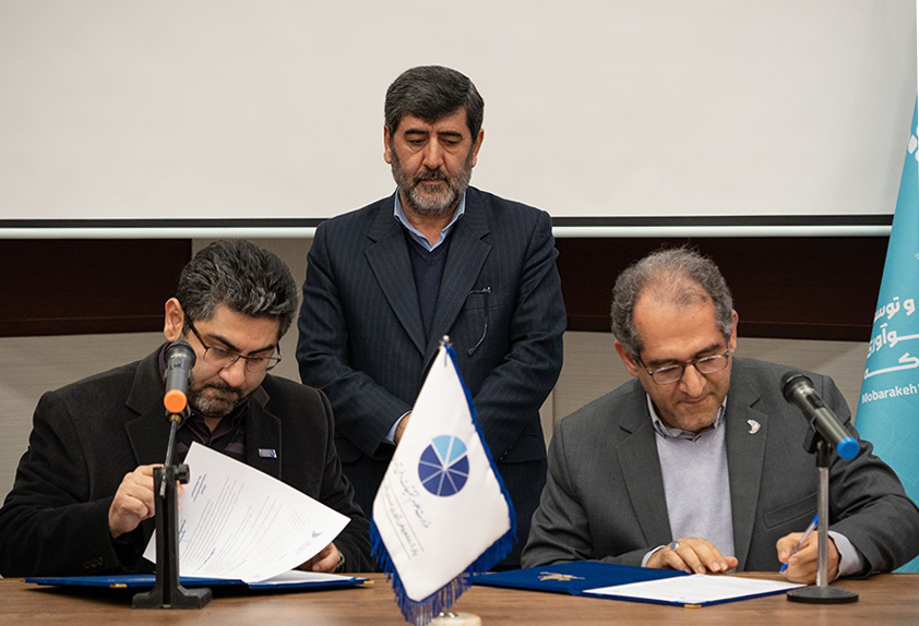 امضای تفاهم‌نامه میان پارک علم و فناوری آذربایجان شرقی و mstid
