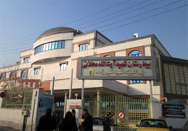 کسب رتبه برتر بیمارستان شهید محلاتی تبریز