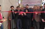 افتتاح گلخانه ۷۲۰۰ مترمربعی در روستای اربطان مرند