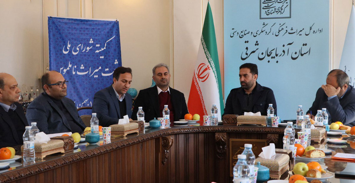 ثبت ملی ۱۳ اثر آذربایجان شرقی