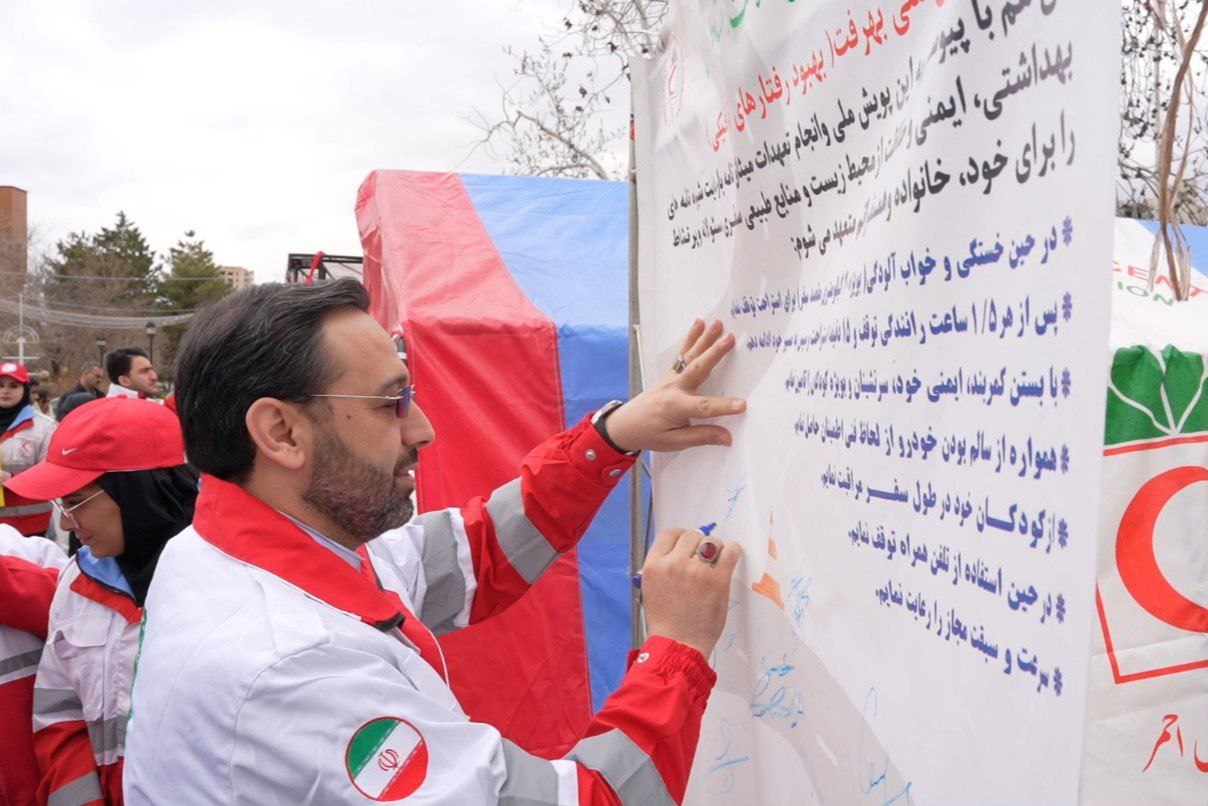 پیوستن ۸۰۰۰ نفر به پویش «به رفت»