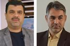 دو انتصاب جدید در اداره کل راه و شهرسازی آذربایجان شرقی