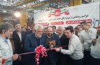 رونمایی از سه فن آوری روز دنیا در تراکتورسازی تبریز