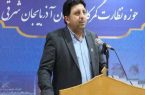 صلاحی‌مهر سرپرست معاونت توسعه مدیریت و منابع گمرک منطقه آزاد ارس نوردوز شد