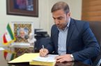 پیام رئیس شورای هماهنگی راه و شهرسازی آذربایجان شرقی به مناسبت شهادت سید مقاومت