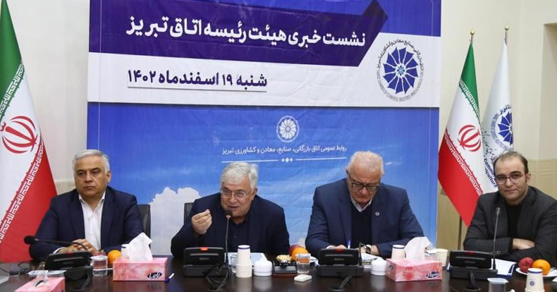 اعتماد دولت به بخش خصوصی؛ راه شکوفایی اقتصاد ایران