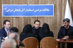 مدیران؛ پای کار مردم
