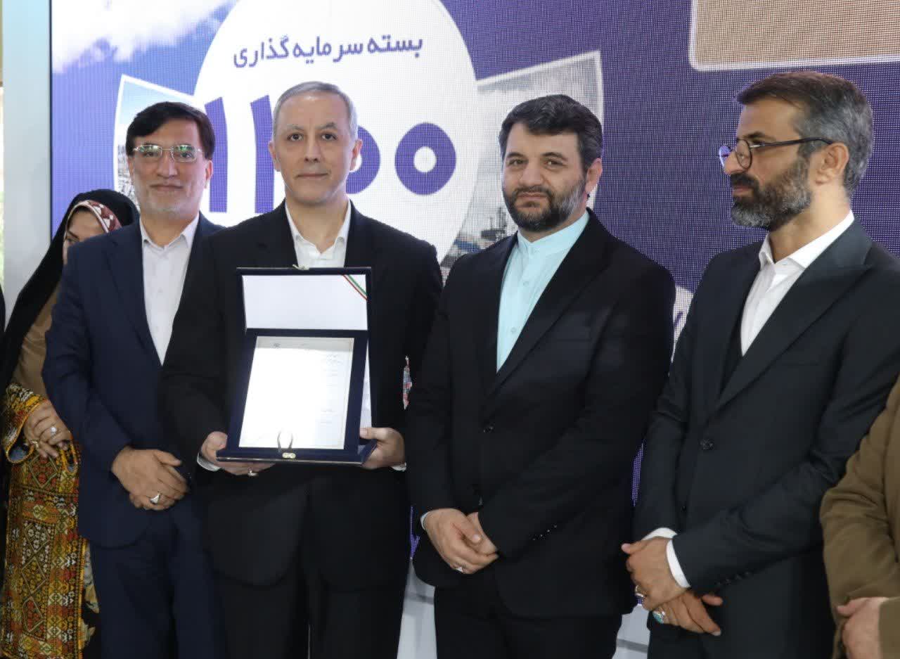 تاوکاغذ؛ سرمایه گذار منتخب ارس و آسیاپالایش؛ صادر کننده برگزیده