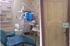 پنج مرکز درمانی زیرزمینی در تبریز پلمب شد