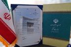 تقدیر استاندار آذربایجان شرقی از مدیرکل راه و شهرسازی استان