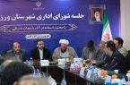 برای توسعه معدن، نیاز به همکاری همه دستگاه ها داریم