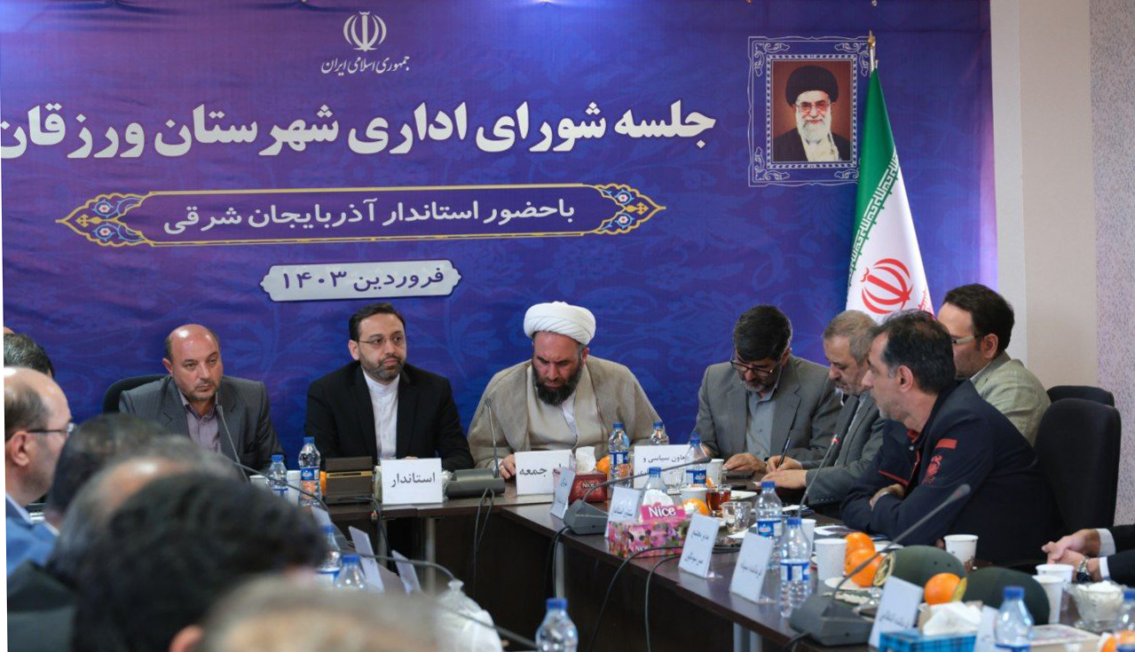 برای توسعه معدن، نیاز به همکاری همه دستگاه ها داریم