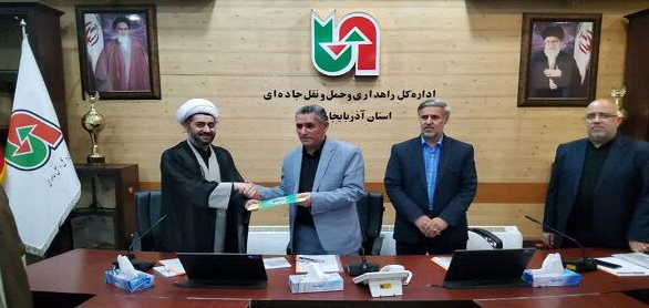 ۱۷ مجتمع خدماتی رفاهی بین راهی در آذربایجان شرقی در حال ساخت است