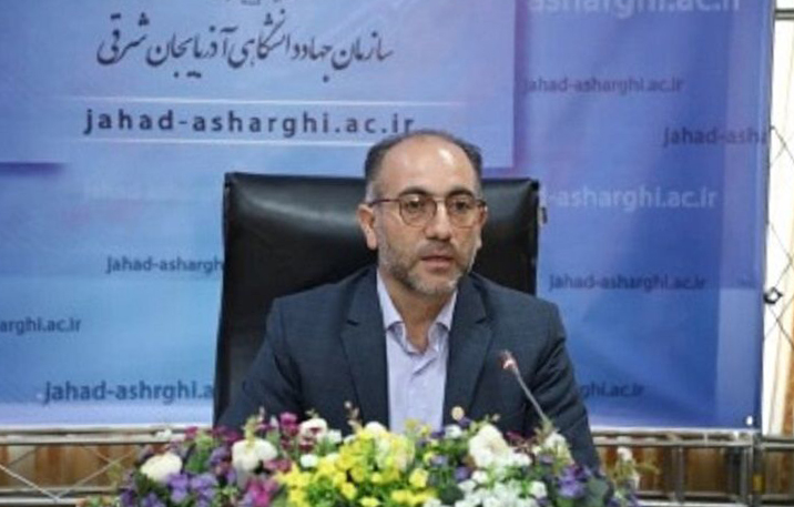 بهره مندی ۱۰۰ هزار نفر از خدمات پزشکی جهاد دانشگاهی آذربایجان‌ شرقی