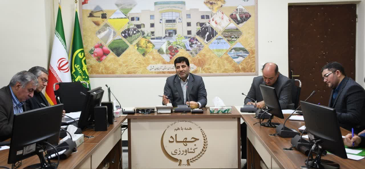 مشارکت مردمی؛ کلید اجرای برنامه بخش کشاورزی آذربایجان شرقی در سال ۱۴۰۳