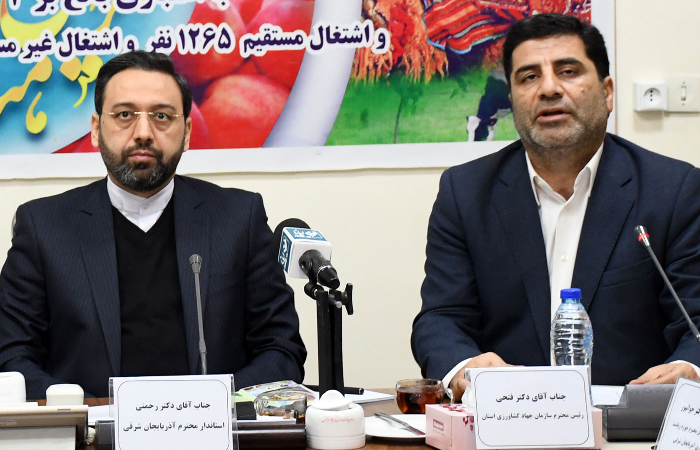 تجلیل استاندار آذربایجان شرقی از رئیس سازمان جهادکشاورزی استان