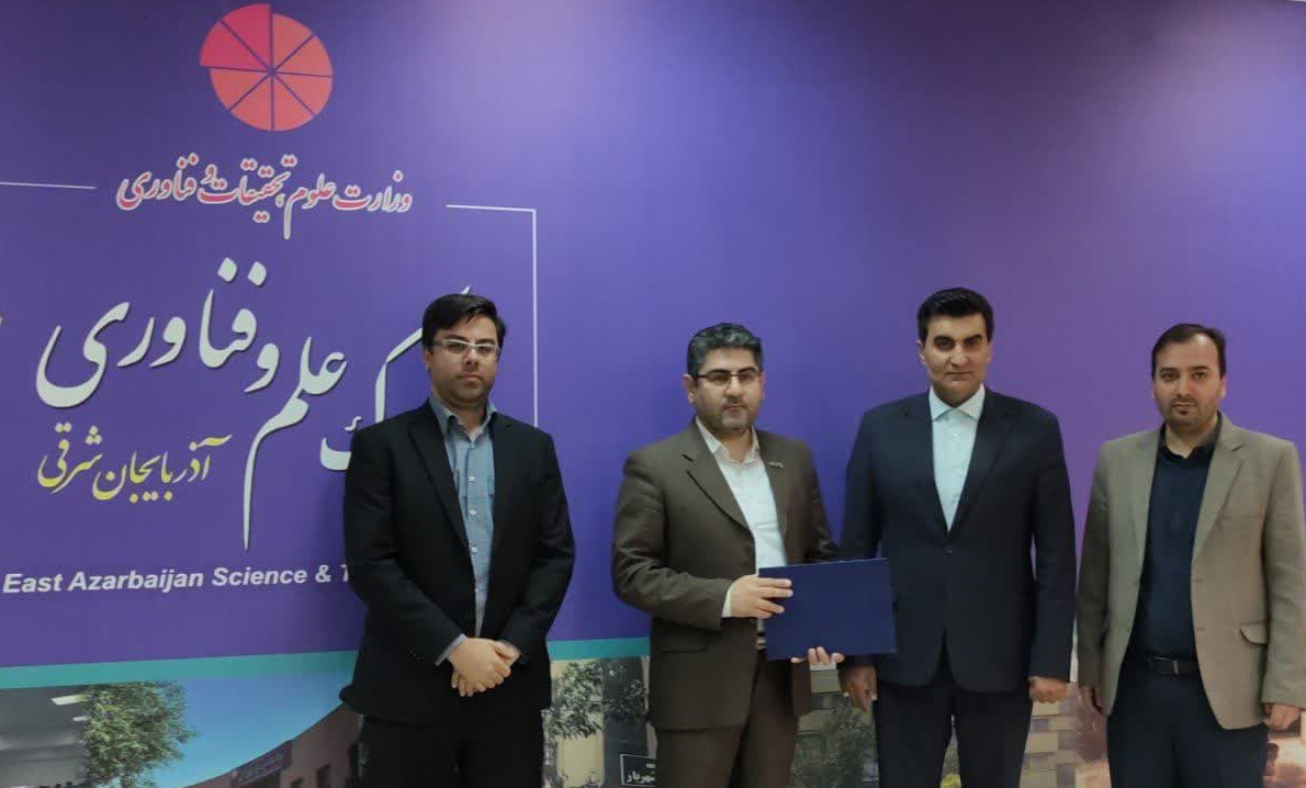 تجلیل از کارکنان فعال در عرصه فناوری و روابط عمومی