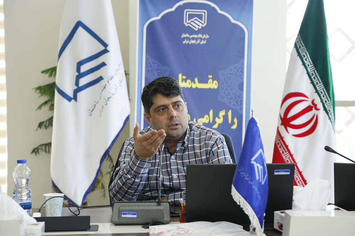 حرکت در چارچوب قانون و رعایت مقررات ملی ساختمان در انجام خدمات مهندسی
