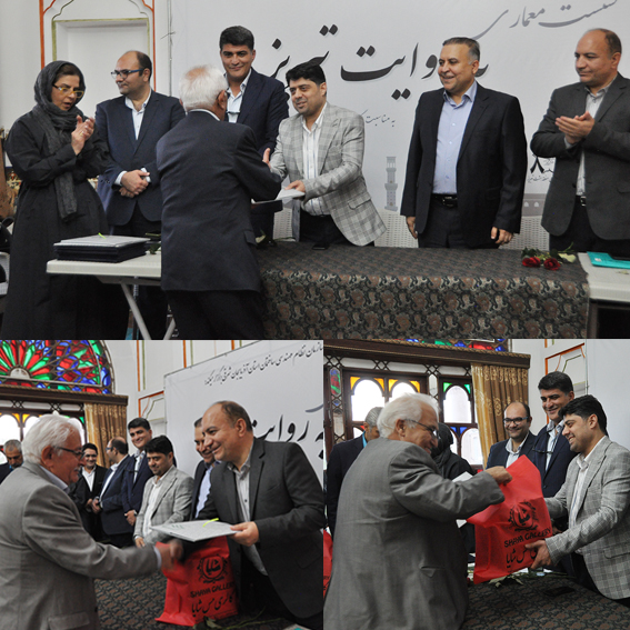 تجلیل از پیشکسوتان معماری آذربایجان شرقی