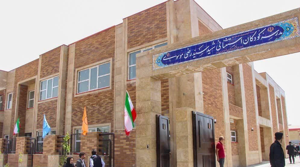 نخستین مدرسه هوشمند در شهر جدید سهند افتتاح شد