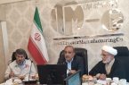 ۱۵ درصد منابع بانک‌ها؛ سهم بخش کشاورزی