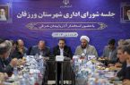 ورزقان؛ سرآمد جهش تولید در کشور