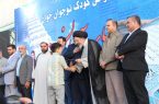 برگزاری آیین اختتامیه جشنواره قرآنی «پله‌های آسمان» در تبریز
