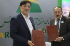 دیپلماسی اقتصادی ارس برای افزایش صادرات به عراق در نمایشگاه ایران اکسپو