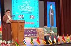 جامعه المصطفی، افتخار علمی ایران اسلامی در عرصه بین الملل است