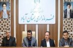 حفظ حیات تالاب قوری گل، نیازمند لوله گذاری کانال آبرسانی است