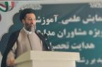 کادرسازی برای آینده نظام در مدارس صدرا؛ دغدغه مقام معظم رهبری