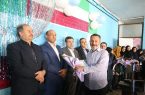 نقش انکارناپذیر معلمان در فرهنگ سازی مصرف بهینه انرژی