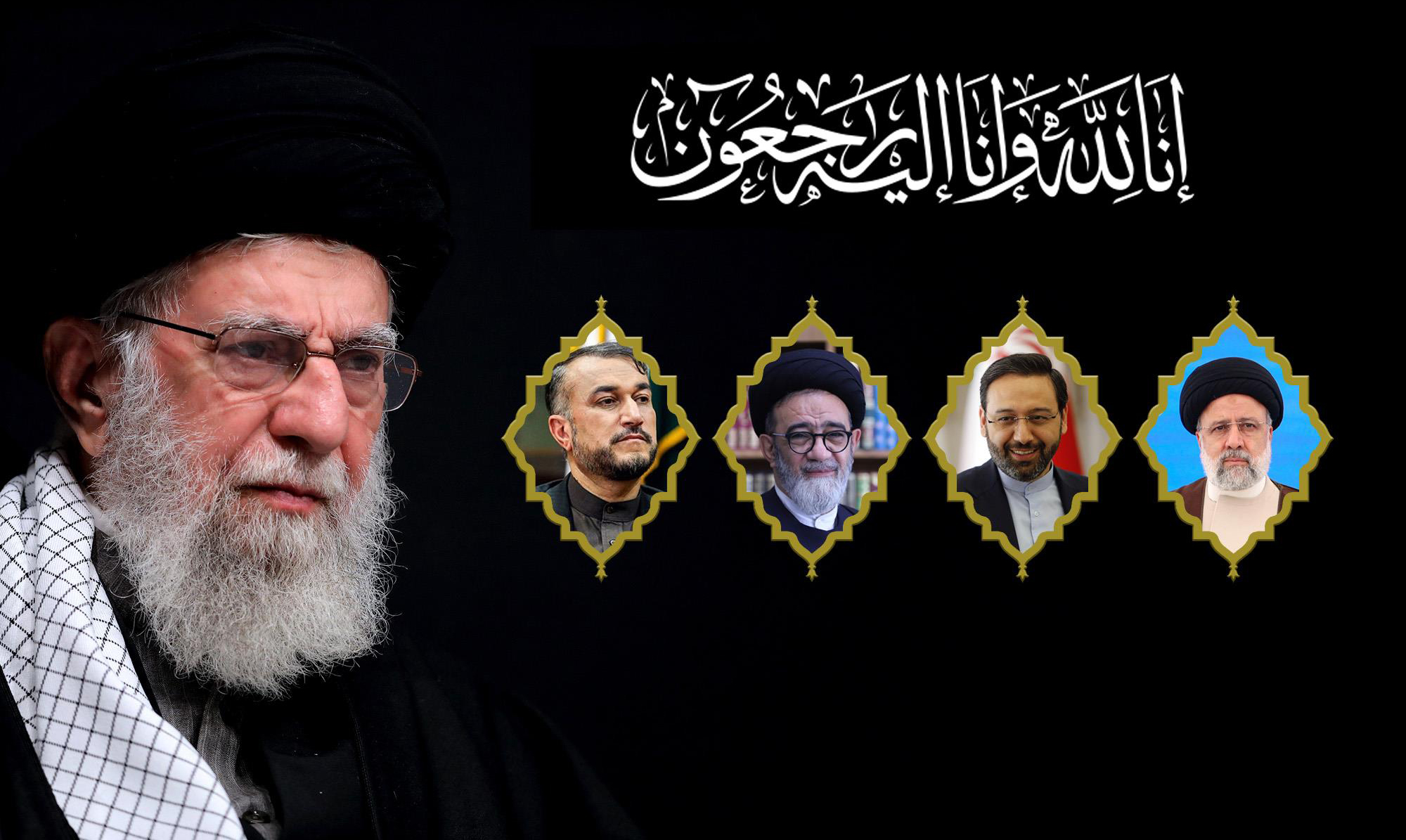 پیام تسلیت رهبر معظم انقلاب اسلامی در پی عروج شهادت‌گونه رئیس جمهور و همراهان ایشان