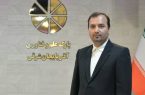 طراحی و ساخت سیستم خنک کننده جذبی حرارتی بدون موتور و فیلتر