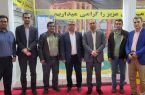 نخستین نمایشگاه مصالح و فناوری‌‌های ساخت در شهر جدید سهند برپا می‌شود
