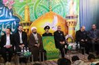یک مدرسه در سهند به نام ثامن الائمه(ع) نامگذاری شد
