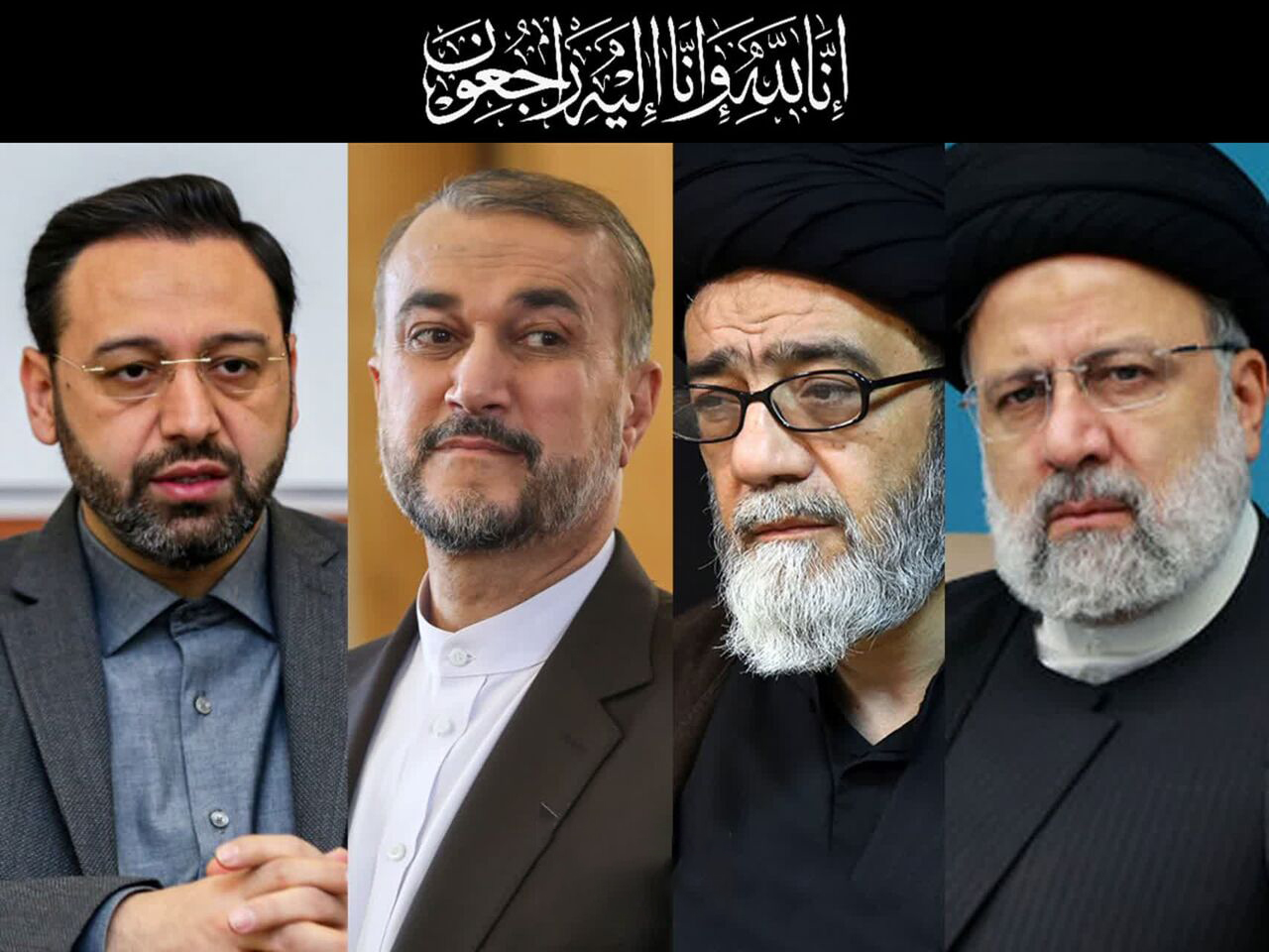 پیام تسلیت شورای اداری آذربایجان شرقی در پی عروج رئیس جمهور مردمی و هیأت همراه