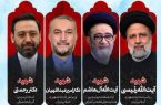  محبوب ترین مسوولان و تبلور جلوه واقعی از رفتار و کردار والای انسانی