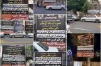  آزادی ۲۰ زندانی با کمک خیرین آذربایجان شرقی در مراسم شهدای خدمت
