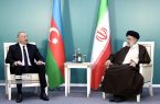  مرز ایران و آذربایجان؛ مرز امید و فرصت