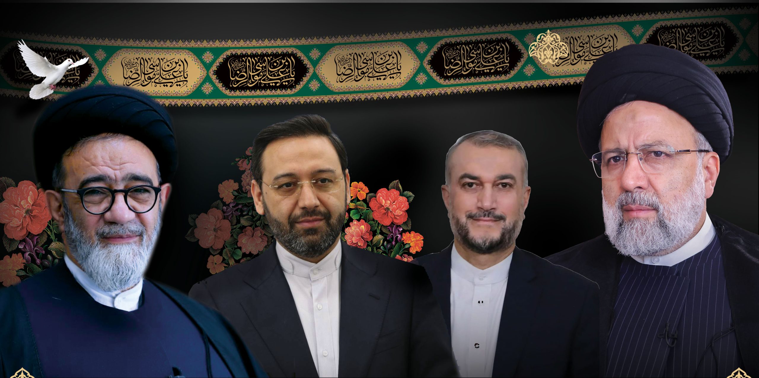 پيام تسليت رئیس پارك علم و فناوري آذربايجان شرقي در پي شهادت رئيس جمهور و همراهان
